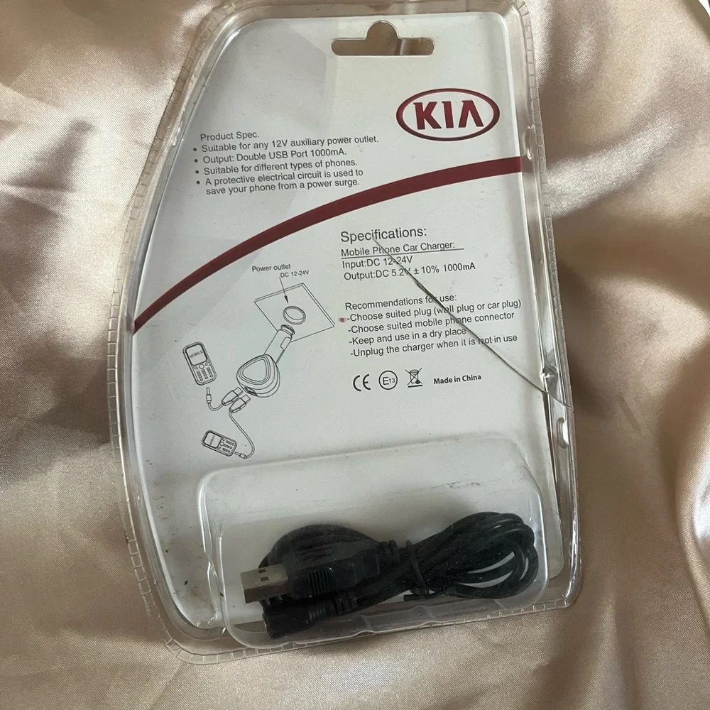 Kia USB car charger